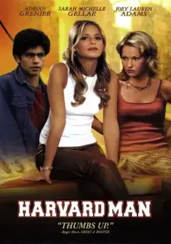 Постер: Гарвардская тусовка / Harvard Man (2001)