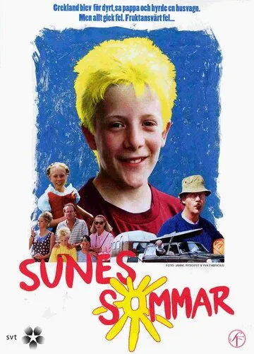Постер: Лето Суне / Sunes sommar (1993)