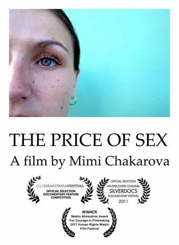 Постер: Цена секса / The Price of Sex (2011)