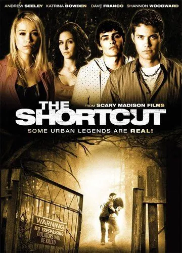 Постер: Короткий путь / The Shortcut (2008)