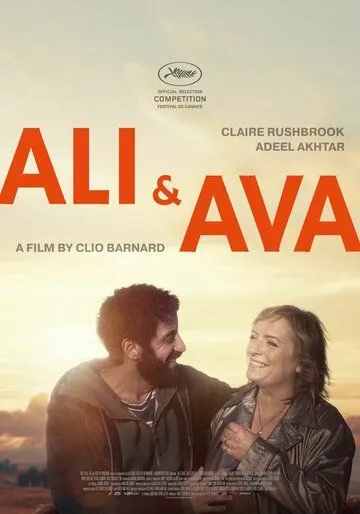 Постер: Али и Ава / Ali & Ava (2021)