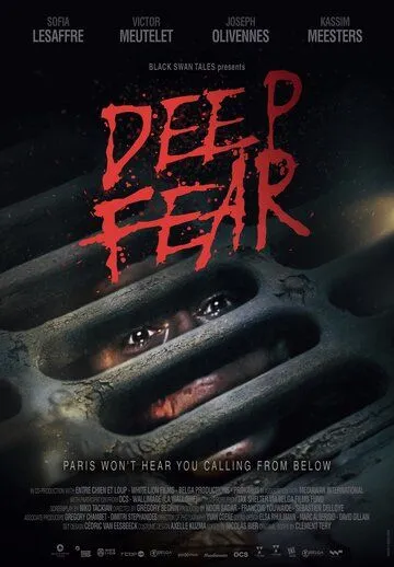 Постер: Подземный ужас / Deep Fear (2022)