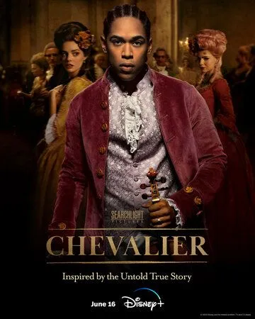 Постер: Шевалье / Chevalier (2022)