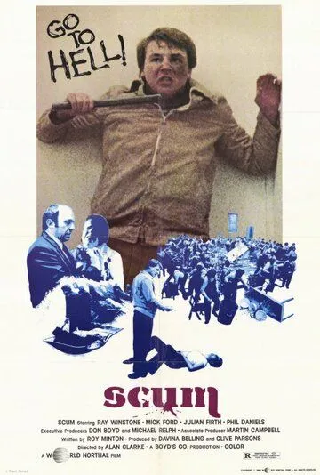Постер: Отбросы / Scum (1979)
