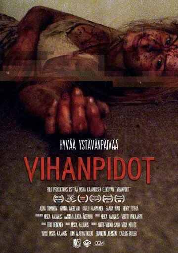 Постер: Вражда / Vihanpidot (2020)