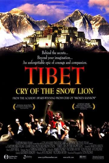 Постер: Тибет: Плач снежного льва / Tibet: Cry of the Snow Lion (2002)