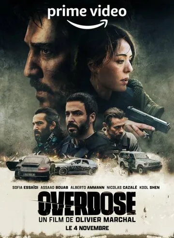 Постер: Передозировка / Overdose (2022)
