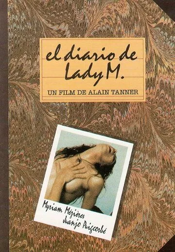 Постер: Дневник леди М / Le journal de Lady M (1993)