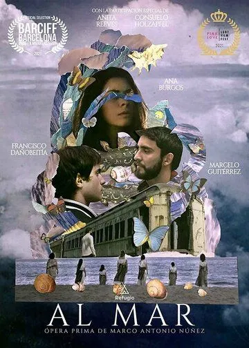 Постер: Море / Al Mar (2021)