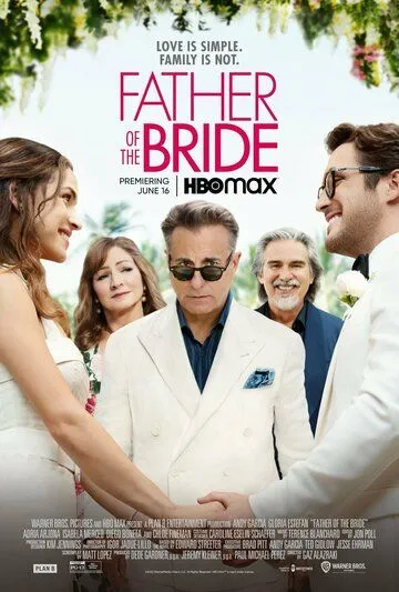 Постер: Отец невесты / Father of the Bride (2022)