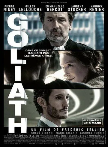 Постер: Голиаф / Goliath (2022)
