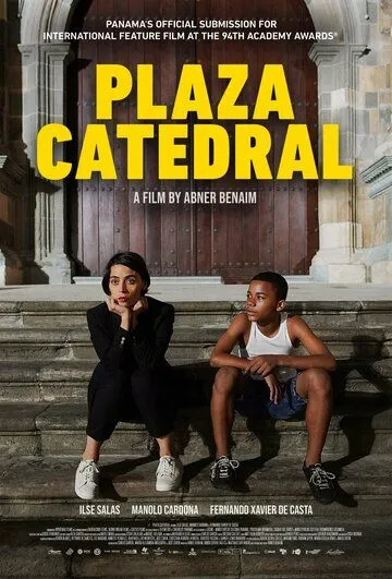 Постер: Соборная площадь / Plaza Catedral (2021)