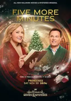 Постер: Еще пять минут / Five More Minutes (2021)
