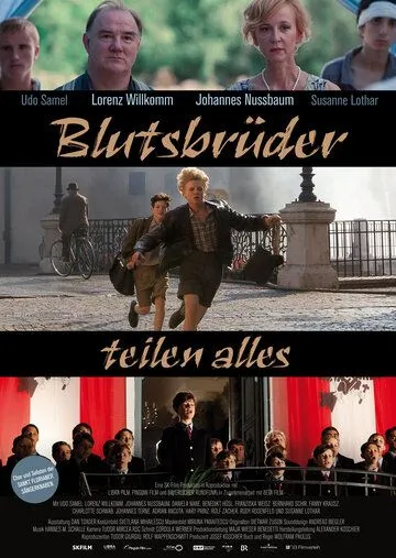 Постер: Кровные братья делятся всем / Blutsbrüder teilen alles (2012)