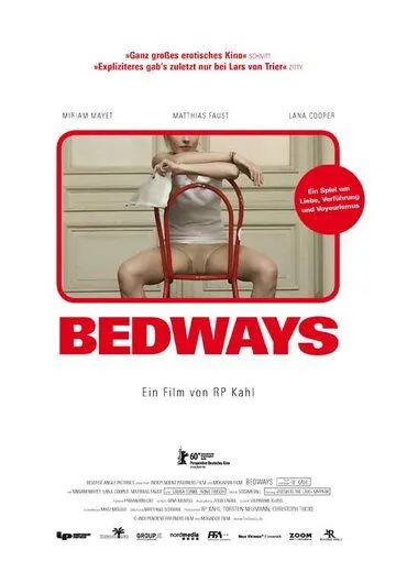Постер: Постельные сцены / Bedways (2010)