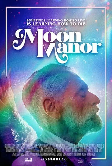 Постер: Лунный замок / Moon Manor (2022)