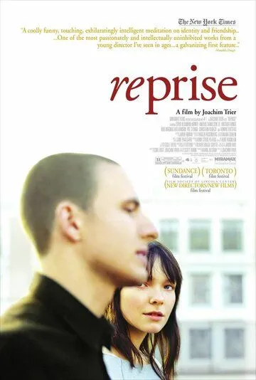 Постер: Реприза / Reprise (2006)