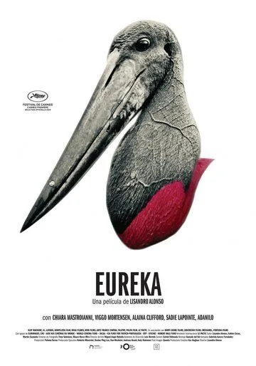 Постер: Эврика / Eureka (2023)