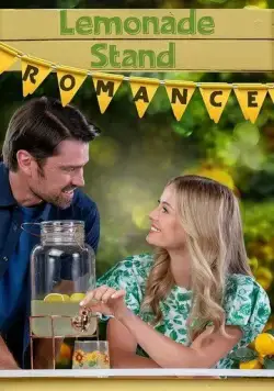 Постер: Романтика лимонадных киосков (2022)