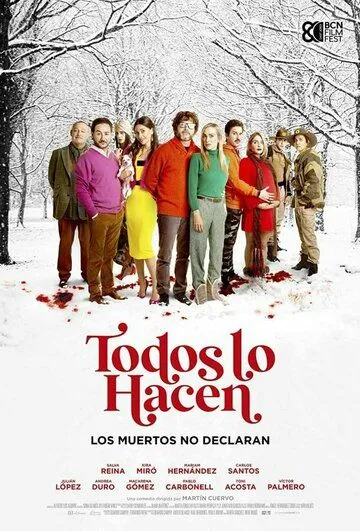 Постер: Все так делают / Todos lo hacen (2022)