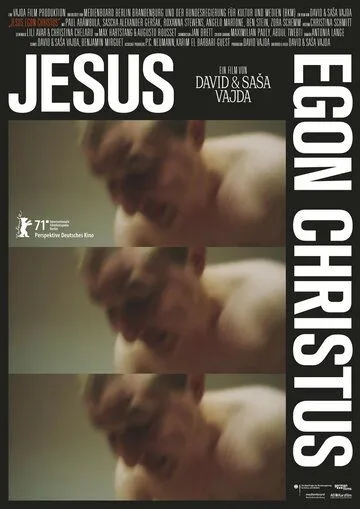 Постер: Иисус Эгон Христос / Jesus Egon Christus (2021)