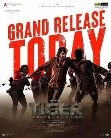 Постер: Тигр Нагешвара Рао / Tiger Nageswara Rao (2023)