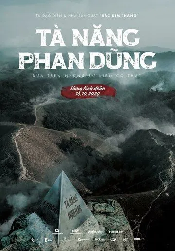 Постер: Выжить / Tà Năng - Phan Dũng (2020)