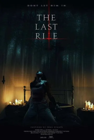 Постер: Последний обряд / The Last Rite (2021)