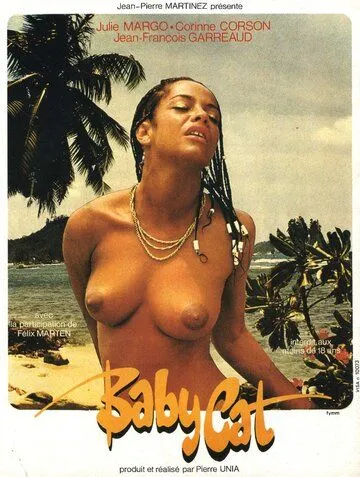 Постер: Кошечка / Baby Cat (1983)