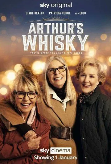 Постер: Виски Артура / Arthur's Whisky (2024)