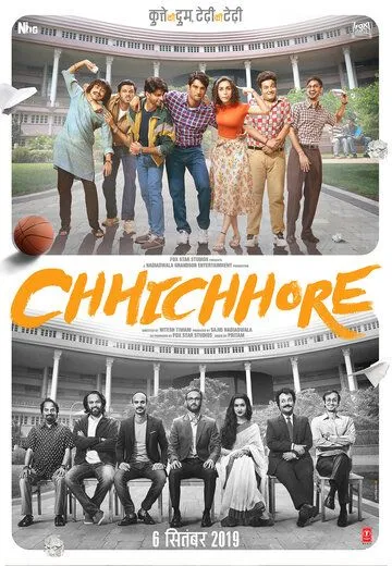 Постер: Налегке / Chhichhore (2019)