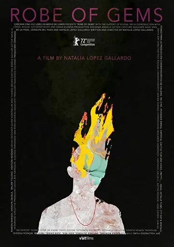 Постер: Одеяние из драгоценных камней / Manto de gemas (2022)