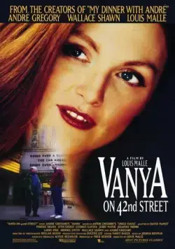 Постер: Ваня с 42-й улицы / Vanya on 42nd Street (1994)