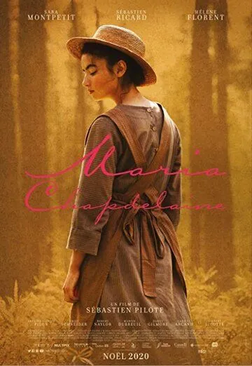 Постер: Мария Шапделен / Maria Chapdelaine (2021)