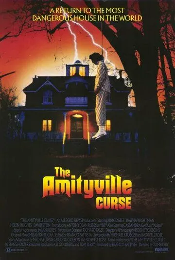 Постер: Проклятие Амитивилля / The Amityville Curse (1989)