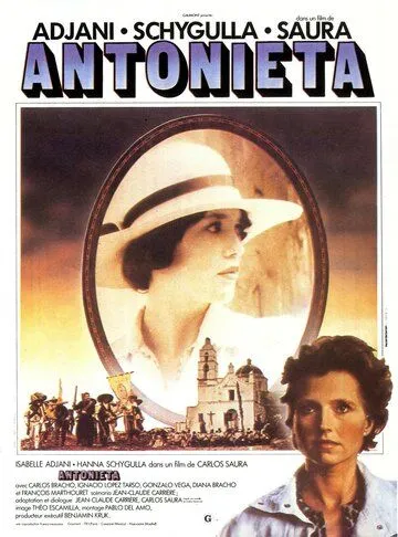 Постер: Антониета / Antonieta (1982)