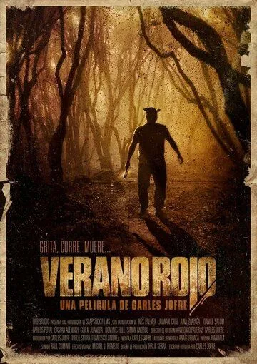 Постер: Кровавое лето / Verano Rojo (2017)