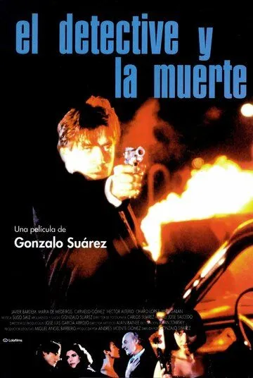 Постер: Детектив и смерть / El detective y la muerte (1994)