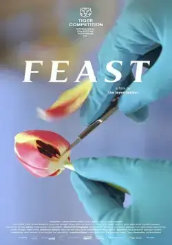 Постер: Пир / Feast (2021)