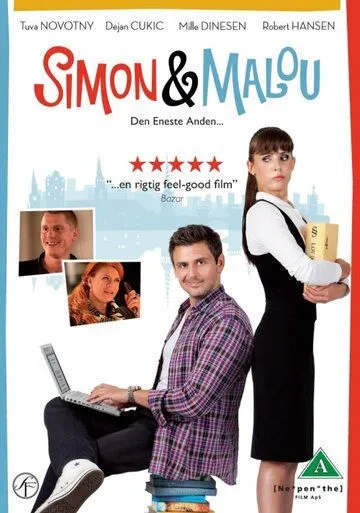 Постер: Симон и Малу / Simon & Malou (2009)