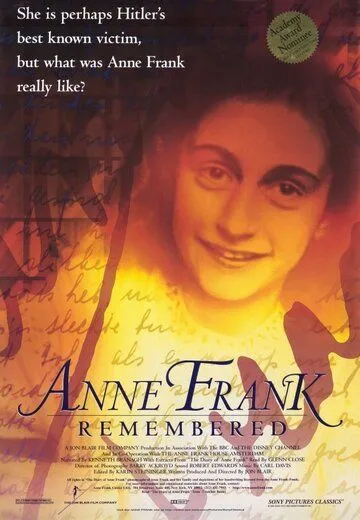 Постер: Вспоминая Анну Франк / Anne Frank Remembered (1995)