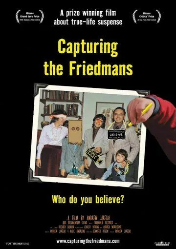 Постер: Захват Фридманов / Capturing the Friedmans (2003)