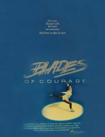 Постер: Фигуристка / Blades of Courage (1987)