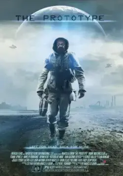 Постер: Прототип (2022)