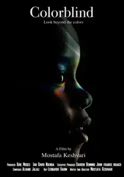 Постер: Дальтоники / Colorblind (2020)