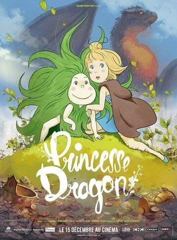 Постер: Принцесса драконов / Princesse Dragon (2021)