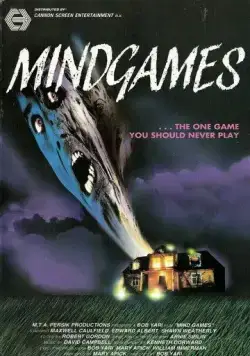 Постер: Игры разума / Mind Games (1989)