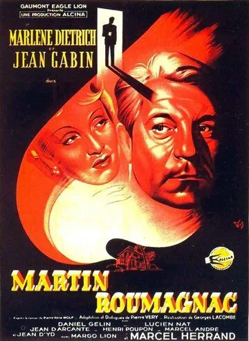 Постер: Мартин Руманьяк (1946)