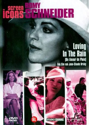 Постер: Любовь под дождем / Un amour de pluie (1973)
