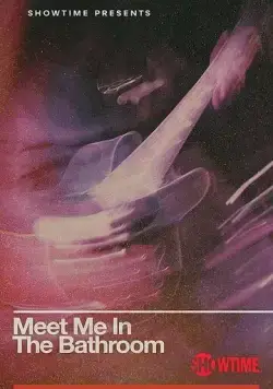 Постер: Встретимся в уборной (2022)